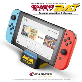 【FlashFire】 Switch 轉接充電底座 (公司貨保固一年) 歷史價格詳細信息