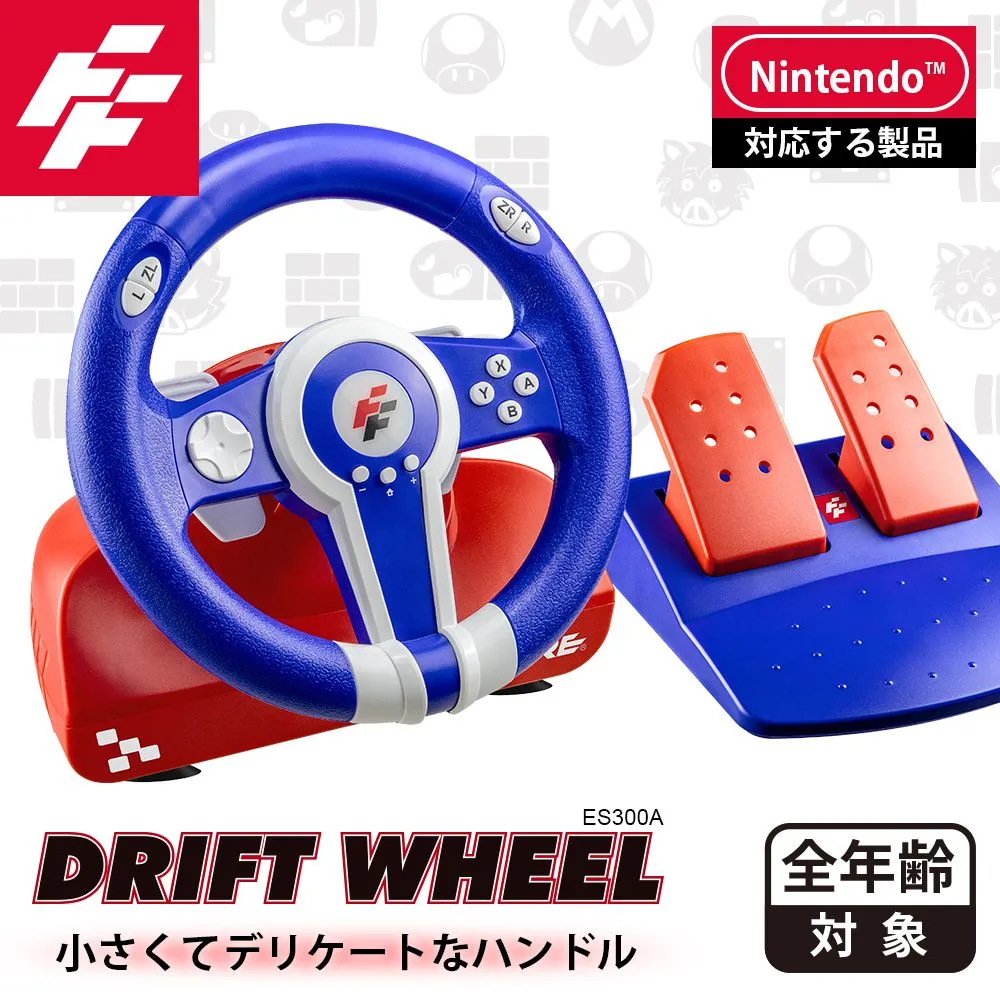 【FlashFire】DRIFT WHEEL Switch副廠極速精靈方向盤(含踏板) 歷史價格詳細信息