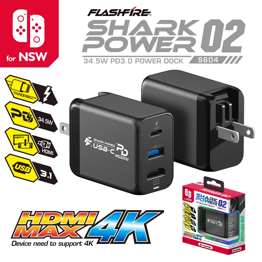 FlashFire Switch PD快充4K視訊轉接器 TV轉接器 OLED 快充頭 變壓器 插座 台灣品牌【一起玩】 歷史價格詳細信息