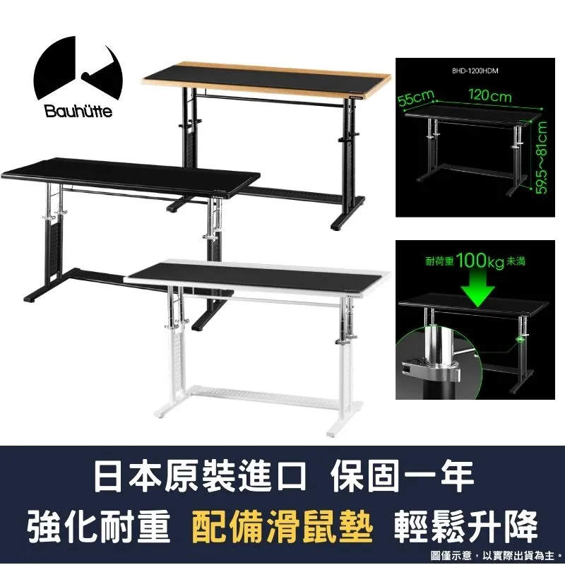 特惠強承重自行車後座架山地車貨架可載人行李架死飛公路單車尾架配件 歷史價格詳細信息