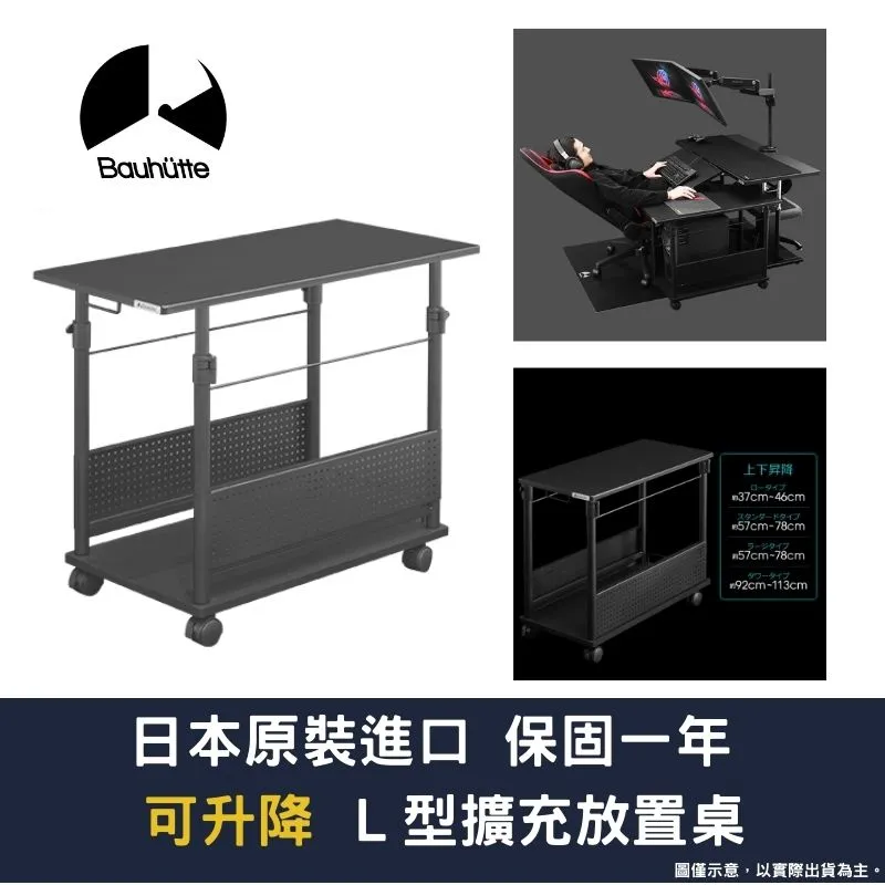 升降邊桌 置物架 沙發邊幾 可移動 簡易臥室懶人現代風格桌 小戶型茶幾  床頭小桌子 迷你角幾 現貨現發 歷史價格詳細信息