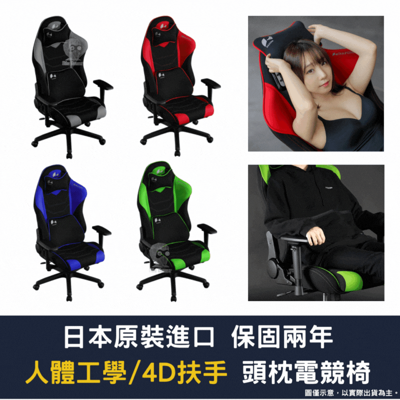 Bauhutte 寶優特 人體工學 豪華舒適電競沙發椅 辦公沙發椅 腳輪可移動 G-410 歷史價格詳細信息