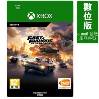 XBOX 玩命關頭：十字路口 - 中文版 / 下載版【電玩國度】 歷史價格詳細信息