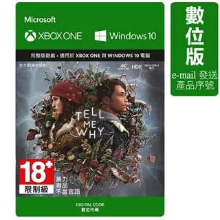 Tell Me a Lion Story 獅子的故事（精裝） 歷史價格詳細信息