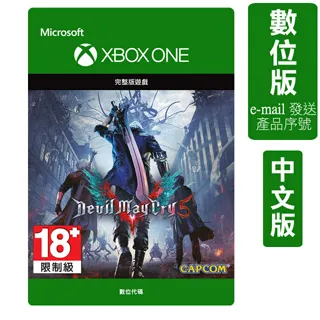 惡魔獵人5 維吉爾 正宗閻魔刀 高配版 T10鋼覆土燒刃 金屬刀打刀太刀 精緻武士刀劍武器 禮物裝飾 娛樂休閒 居家收藏 歷史價格詳細信息