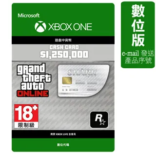 俠盜獵車手 5：公牛鯊現金卡-數位下載版 歷史價格詳細信息