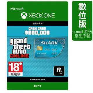 俠盜獵車手 5：公牛鯊現金卡-數位下載版 歷史價格詳細信息