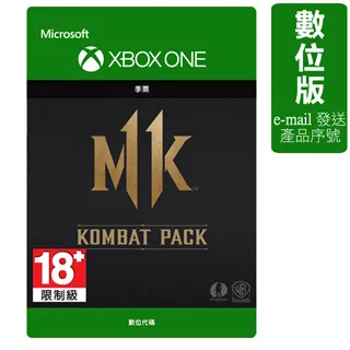 【真人快打 雷電】OVERSIZE落肩版型短袖漫畫動漫卡通動畫電玩遊戲電影T恤(共2種顏色) 購買多件多優惠!【賣場一】 歷史價格詳細信息