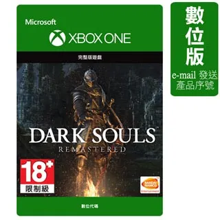 DARK SOULS 思辨的假面劇（全）<啃書> 歷史價格詳細信息