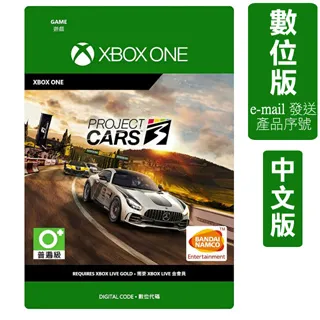 XBOXONE 賽車計畫 / 亞英版 / Project CARS【電玩國度】 歷史價格詳細信息