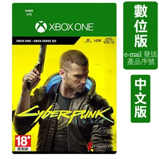 電馭叛客2077 往日之影DLC 繁體中文 送修改器  賽博朋克2077 PC電腦單機遊戲 歷史價格詳細信息