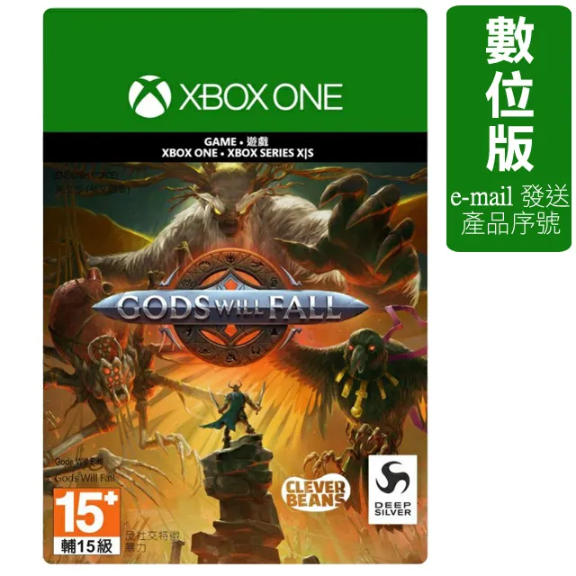 Gods & Monsters (Serpent & Dove Book 3)【禮筑外文書店】[79折] 歷史價格詳細信息