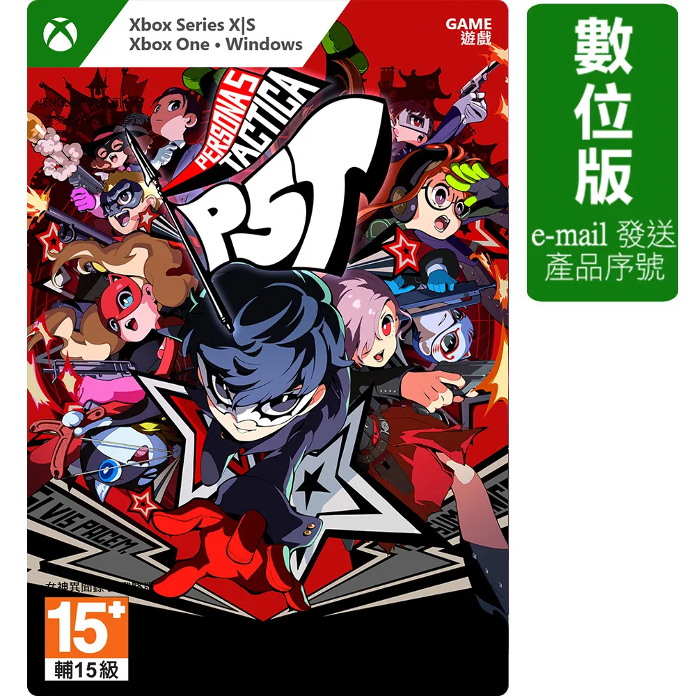 女神異聞錄5 芳澤霞cos  P5 新島真校園製 cosplay動漫 裝漫展BY828 歷史價格詳細信息