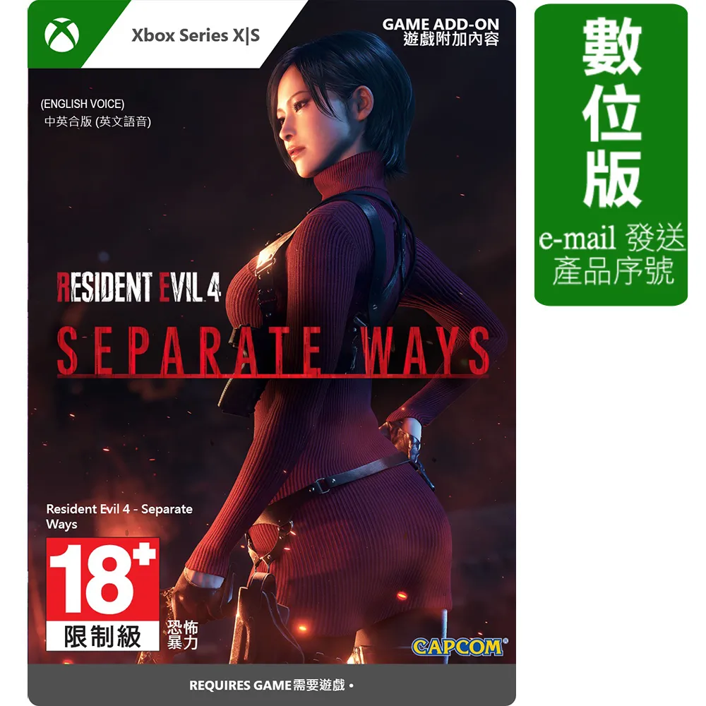 殊途同歸-明清澤州地區三教廟研究 王群韜 9787545822076 歷史價格詳細信息