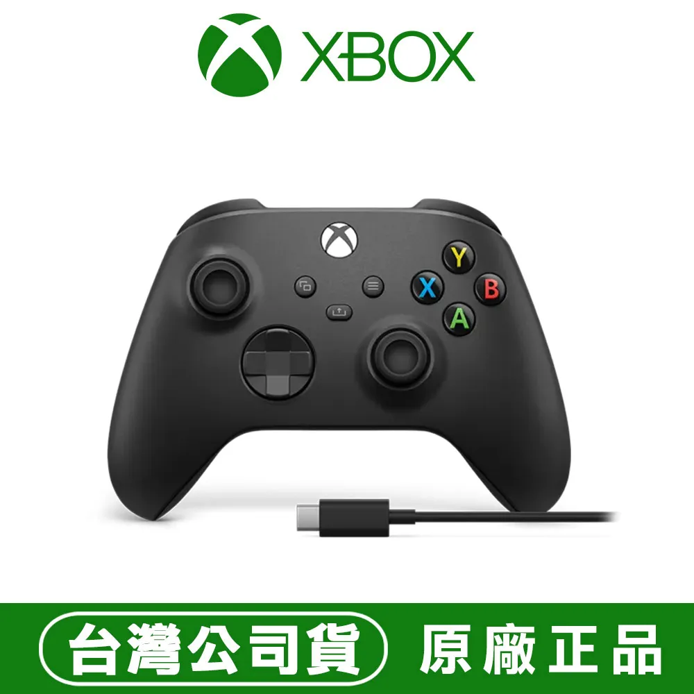 Xbox 無線控制器（磨砂黑）+ USB-C 纜線 + XBOX 禮物卡 $2000 歷史價格詳細信息
