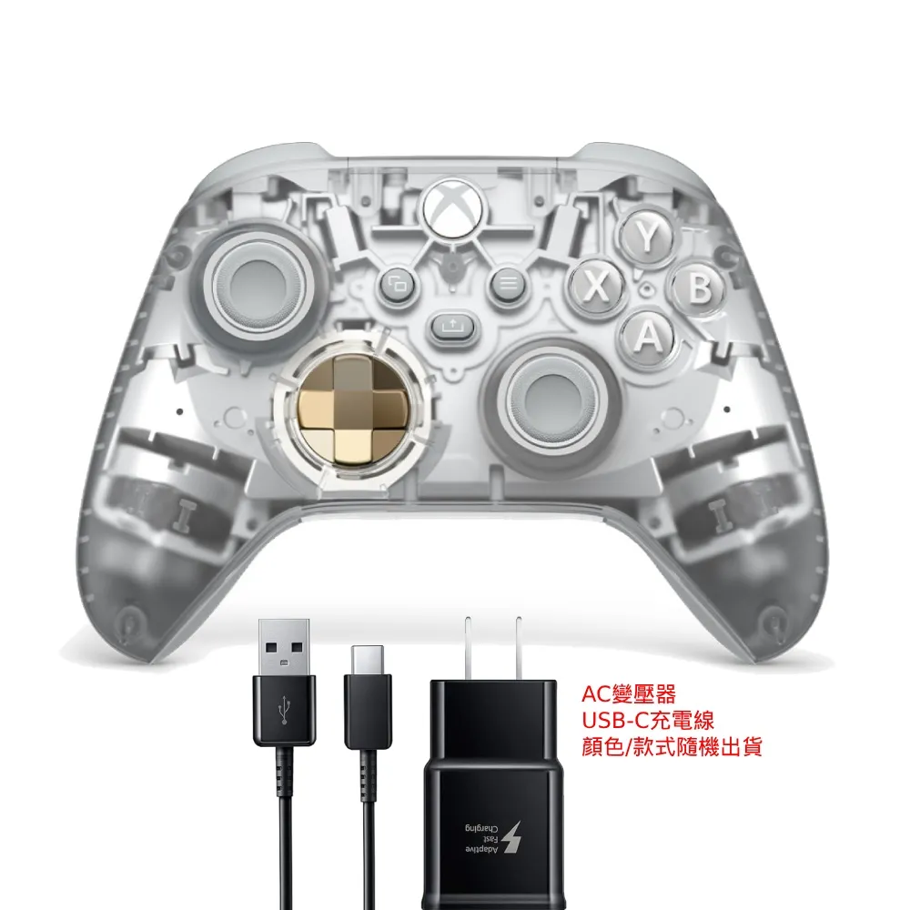 Microsoft 微軟 Xbox 無線控制器 冰霜領域 雙模連線 電競手把 遊戲手把 歷史價格詳細信息