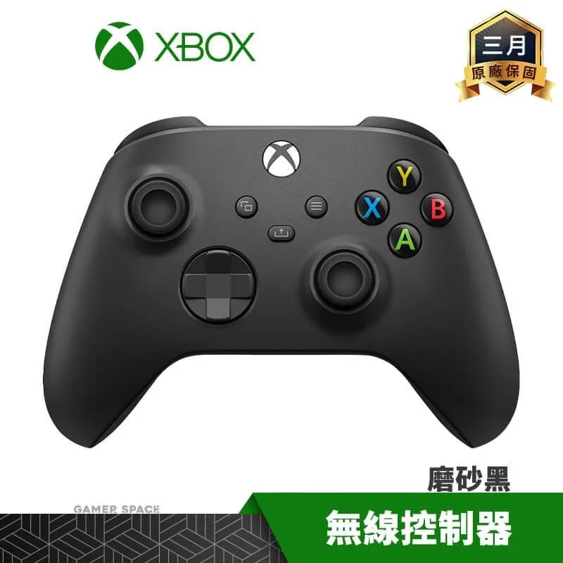 XBOX 微軟 無線控制器 手把 磨砂黑 + USB-C 線套組 歷史價格詳細信息