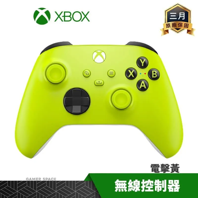XBOX 微軟 無線控制器 手把 狙擊紅 電擊黃 衝擊藍 冰雪白 磨砂黑 活力綠 愛戀粉 玩家空間 歷史價格詳細信息