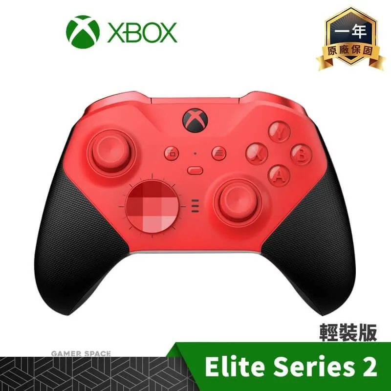 Xbox 微軟 無線控制器 Elite Series 2 Core 白色 輕裝版 手把 歷史價格詳細信息