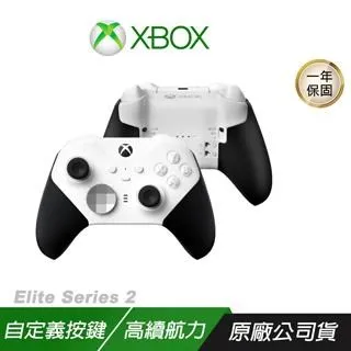 Xbox 無線控制器 手把（白色）三個月保固 勁多野 歷史價格詳細信息
