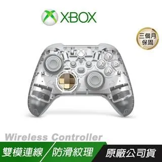 【Microsoft 微軟】雙人成行_中文下載版 歷史價格詳細信息