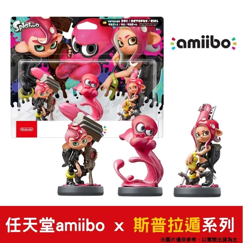 【amiibo】amiibo 螢（漆彈大作戰系列)【普雷伊】 歷史價格詳細信息