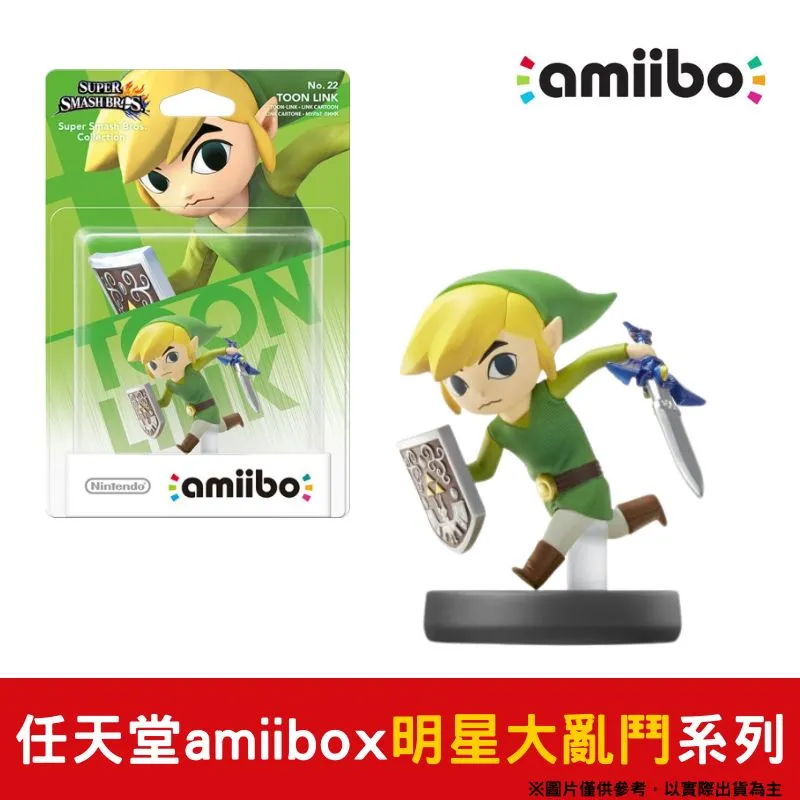 amiibo 任天堂明星大亂鬥克勞德 (2P fighter) 歷史價格詳細信息