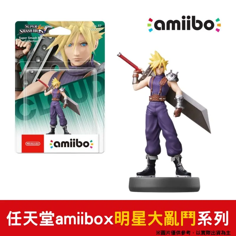 任天堂 amiibo 任天堂 NFC 明星大亂鬥系列 史內克 Snake 歷史價格詳細信息