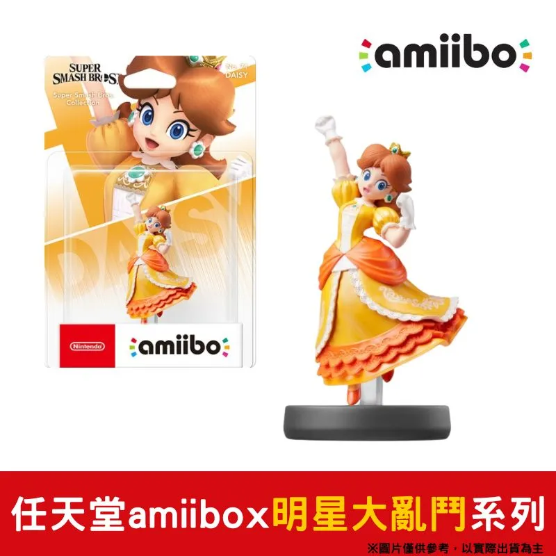 任天堂 amiibo 任天堂 NFC 明星大亂鬥系列 黛西 Daisy 歷史價格詳細信息