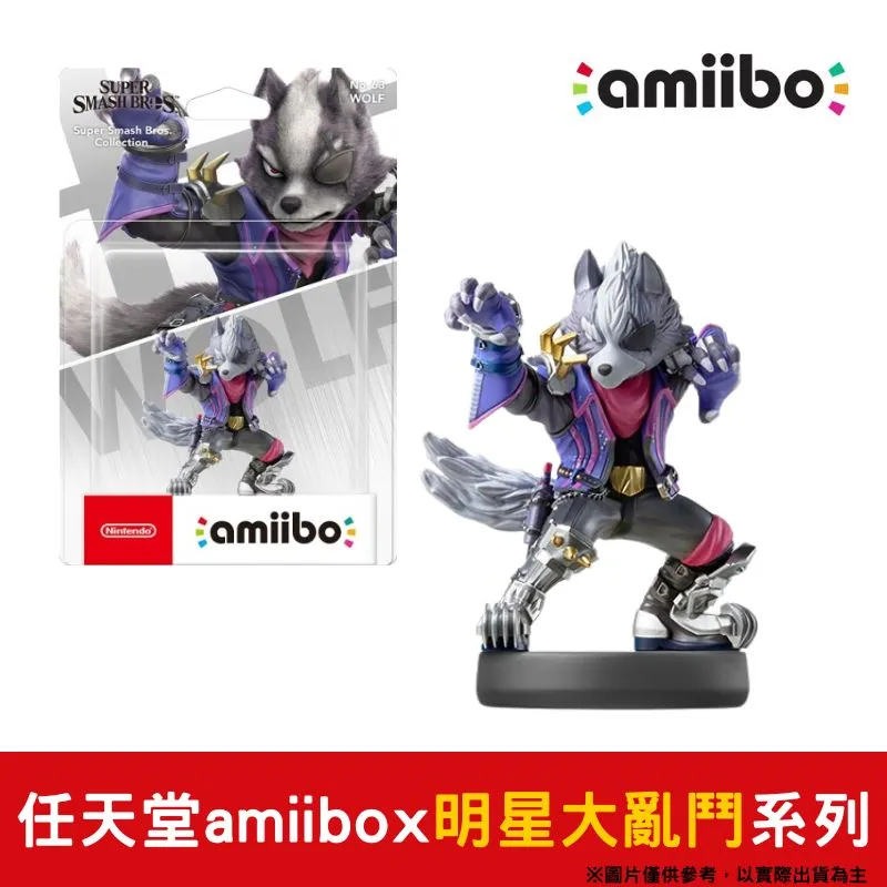任天堂 amiibo 任天堂 NFC 明星大亂鬥系列 沃爾夫 Wolf 歷史價格詳細信息