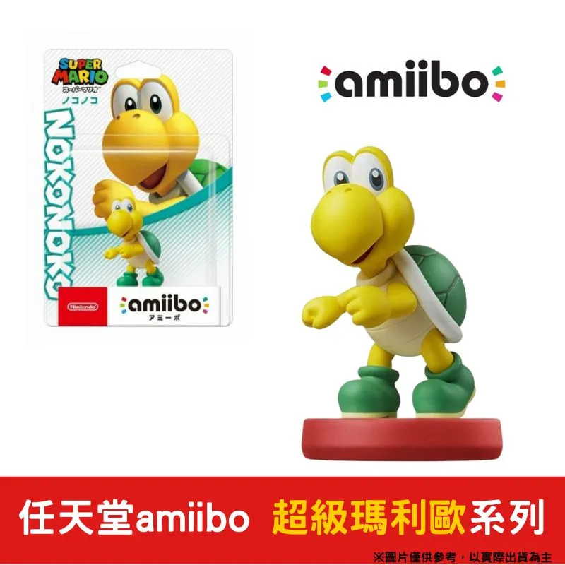 任天堂 amiibo 任天堂 超級瑪利歐系列 瑪利歐 Mario 歷史價格詳細信息