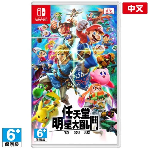 NS任天堂明星大亂鬥近距離無線連線 NFC 連動人偶 amiibo 奇諾比 KINOPIO 奇諾比奧隊長【魔力電玩】 歷史價格詳細信息