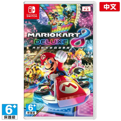 NS Switch 瑪利歐賽車8 豪華版+ 賽道通行證(擴充票實體盒裝序號) 歷史價格詳細信息