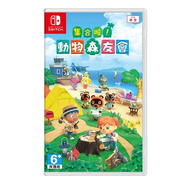 NS 集合啦！動物森友會 快樂家樂園 擴充票 中文版 新增內容DLC【盒裝港區DLC下載序號卡】動森 巧美 打工 歷史價格詳細信息