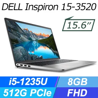 DELL Inspiron 15 3520 3525 P112F 防藍光螢幕貼 抗藍光 (15.6吋寬) 歷史價格詳細信息