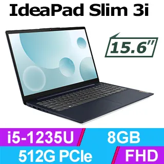 Lenovo Ideapad Slim 3i 深淵藍/迷霧藍 聯想12代輕薄戰鬥筆電/i5-1235U/8G/512G 歷史價格詳細信息