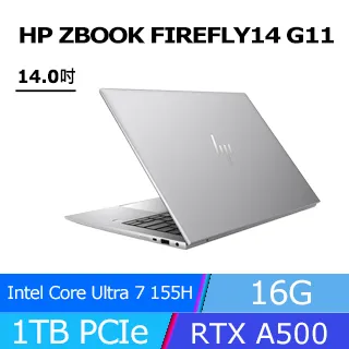 HP ZBook Firefly 14 G11 A3JG9PA(Ultra 7 155H/16G+16G/1TB SSD/A500/W11P/WUXGA/14吋)特仕 歷史價格詳細信息