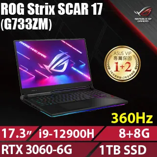 ASUS ROG G733ZW-0032S12900H (i9-12900H/32G+32G/1TB+1TB SSD/RTX3070 Ti/W11/17.3)特仕筆電 歷史價格詳細信息