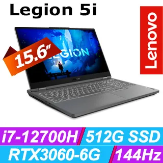 Lenovo Legion 5i 82RC0092TW 暴風灰 (i7-12700H/16G/RTX3050Ti-4G/512G/W11/165Hz/15.6) 歷史價格詳細信息