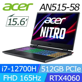 ACER Nitro5 AN515-58-79ZL 黑(i7-12700H/16G/RTX4060-8G/512GB PCIe/W11/165Hz/15.6) 歷史價格詳細信息