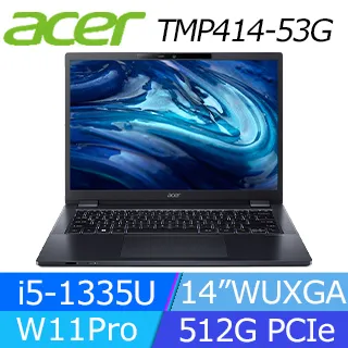 ACER TravelMate TMP414-53G-59YX(i5-1335U/16GB/512G PCIE/W11P/WUXGA/14) 歷史價格詳細信息