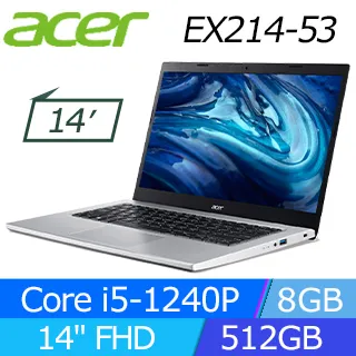 ACER Extensa EX214-53-54A5 (i5-1240P/8G/512GB PCIe/W11DGR/FHD/14) 歷史價格詳細信息