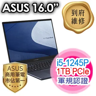 ASUS B5402FBA-0161A1240P 黑 (i5-1240P/16G/512G PCIe/W11P/FHD/14) 歷史價格詳細信息
