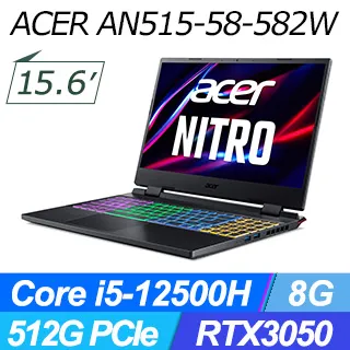 ACER Nitro5 AN515-58-582W 黑(i5-12500H/8G/RTX3050-4G/512G PCIe/W11/FHD/144Hz/15.6) 歷史價格詳細信息