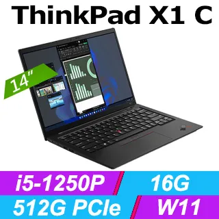 LENOVO ThinkPad X1 Carbon 5th 20HR TP00086A 45W 筆電變壓器 TYPE-C 歷史價格詳細信息