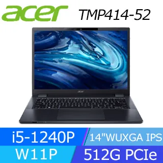 ACER TravelMate TMP414-51TG 防藍光螢幕貼 抗藍光 (14.4吋寬) 歷史價格詳細信息