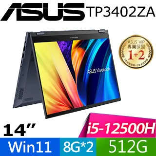 ASUS VivoBook S14 A403 A403F A403FA 高解析 IPS  筆電面板 液晶螢幕 破裂維修 歷史價格詳細信息