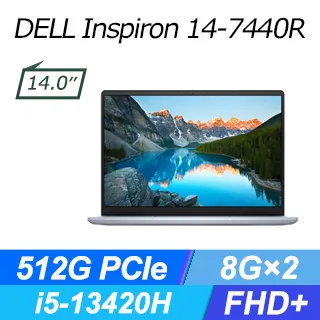 DELL (Inspiron)i5-13420H/16G/512G/Win11 家用筆記型電腦 14-7440R-R1508LTW 歷史價格詳細信息