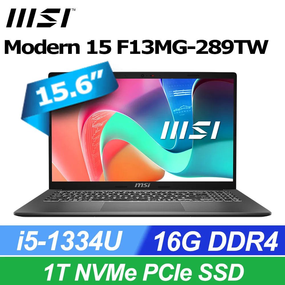 Modern 15 F13MG-239TW 都會銀(i5-1335U/8G+8G/512G SSD/15.6吋FHD/Win11)商務筆電 歷史價格詳細信息