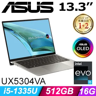 ASUS ZenBook S13 UX5304VA-0122I1335U 輕薄 1kg 商務 EVO 13代 歷史價格詳細信息